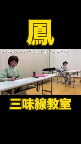 小嶋勇鶴のTikTok投稿