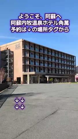 トアンもん　チャンネルのTikTok投稿