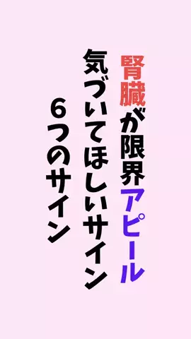 お酒好きの睡眠博士のTikTok PR投稿：#お酒#pr#アルコール#飲み会#睡眠