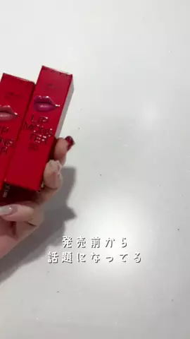 あやさん【元美容部員】のTikTok投稿