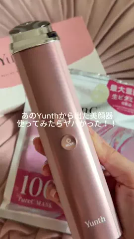 顔面無課金ちゃんのTikTok投稿