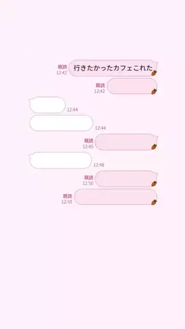 みゆたむのTikTok投稿