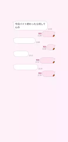 みゆたむのTikTok投稿