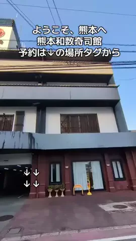 トアンもん　チャンネルのTikTok投稿