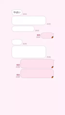 みゆたむのTikTok投稿