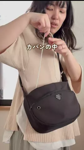chaba.kurashiのTikTok投稿