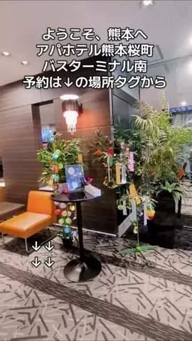 トアンもん　チャンネルのTikTok投稿