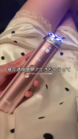顔面無課金ちゃんのTikTok投稿