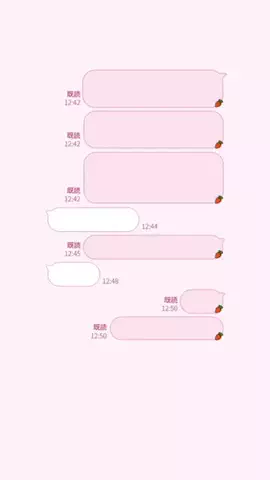 みゆたむのTikTok投稿