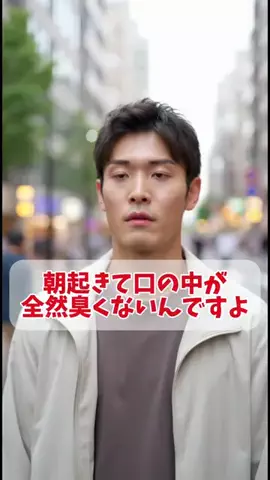 misaのTikTok投稿