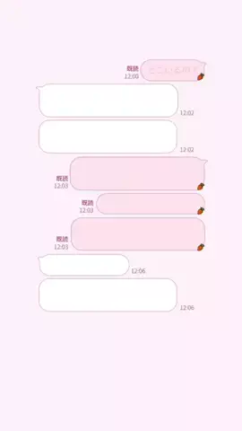 みゆたむのTikTok投稿