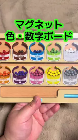 🍋remon🍋🏍️coelacanthのTikTok投稿