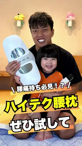 goripapa_asobiのTikTok投稿