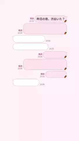 みゆたむのTikTok投稿