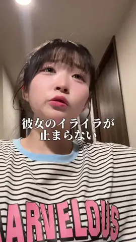べぃみぃカップル🐤のTikTok投稿
