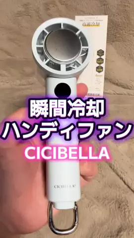 🍋remon🍋🏍️coelacanthのTikTok投稿