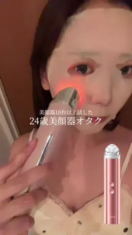 顔面無課金ちゃんのTikTok投稿