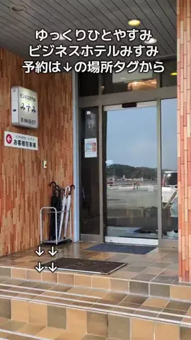 トアンもん　チャンネルのTikTok投稿