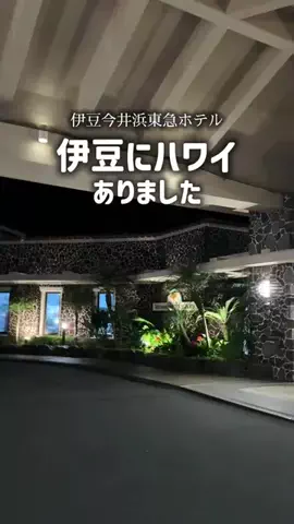 りん【お出かけ大好きESFJ】のTikTok投稿