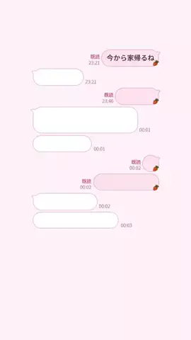 みゆたむのTikTok投稿