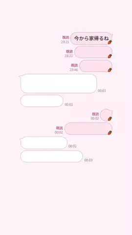 みゆたむのTikTok投稿