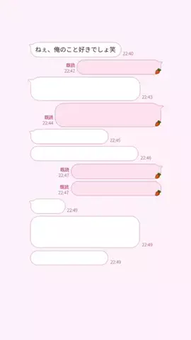 みゆたむのTikTok投稿