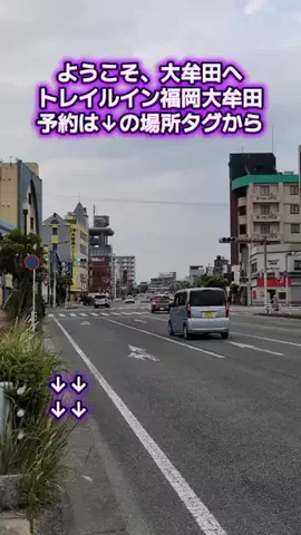 トアンもん　チャンネルのTikTok投稿