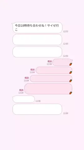 みゆたむのTikTok投稿