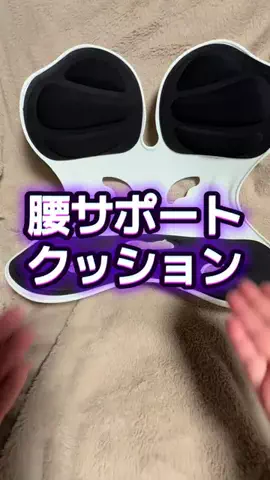 🍋remon🍋🏍️coelacanthのTikTok投稿