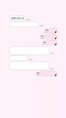 みゆたむのTikTok投稿