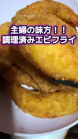 🍋remon🍋🏍️coelacanthのTikTok投稿