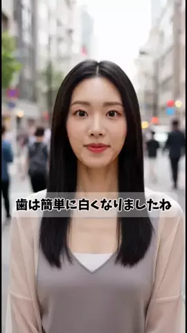 misaのTikTok投稿