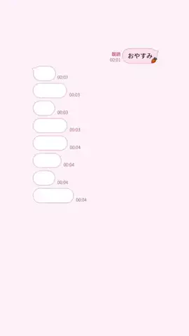 みゆたむのTikTok投稿