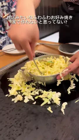 ニルスのTikTok投稿