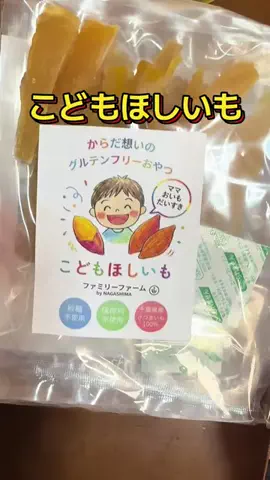 🍋remon🍋🏍️coelacanthのTikTok投稿