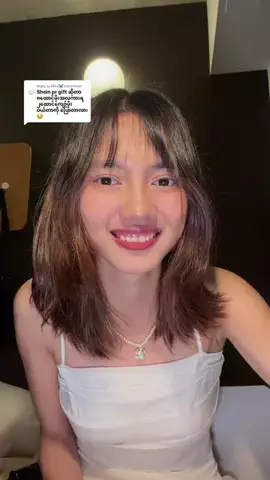 Shwe Su MyatのTikTok投稿