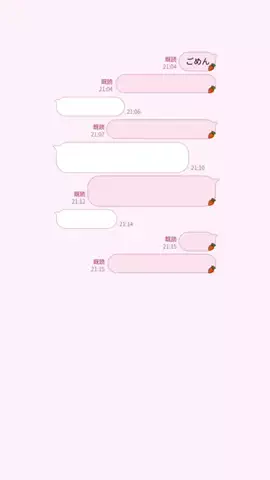 みゆたむのTikTok投稿