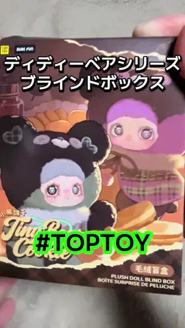 🍋remon🍋🏍️coelacanthのTikTok投稿