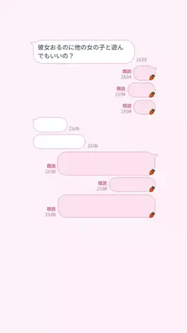 みゆたむのTikTok投稿