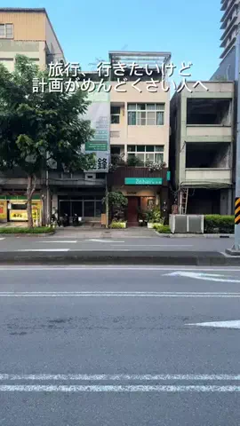 ニルスのTikTok投稿