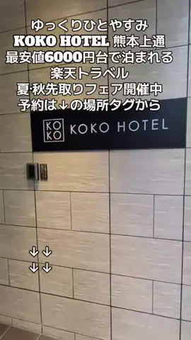 トアンもん　チャンネルのTikTok投稿