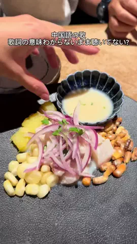 ニルスのTikTok投稿