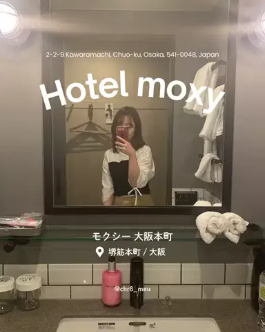 ちーのおでかけのTikTok投稿
