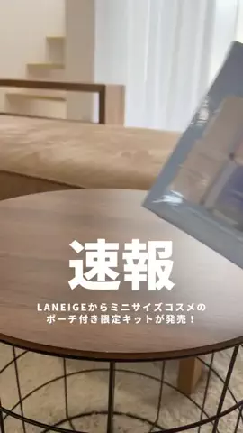 あやさん【元美容部員】のTikTok投稿