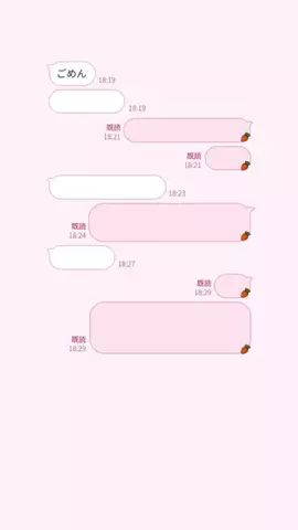 みゆたむのTikTok投稿