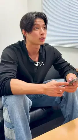 榎田一王（えのきだいおう）のTikTok投稿