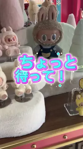 あお🧸@就活のリアルのTikTok投稿