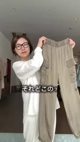 wg_satoのTikTok投稿