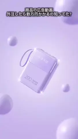 ニルスのTikTok投稿