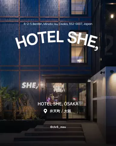 ちーのおでかけのTikTok投稿